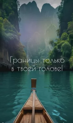 Волгоград ! Очень много работы! От 1 млн